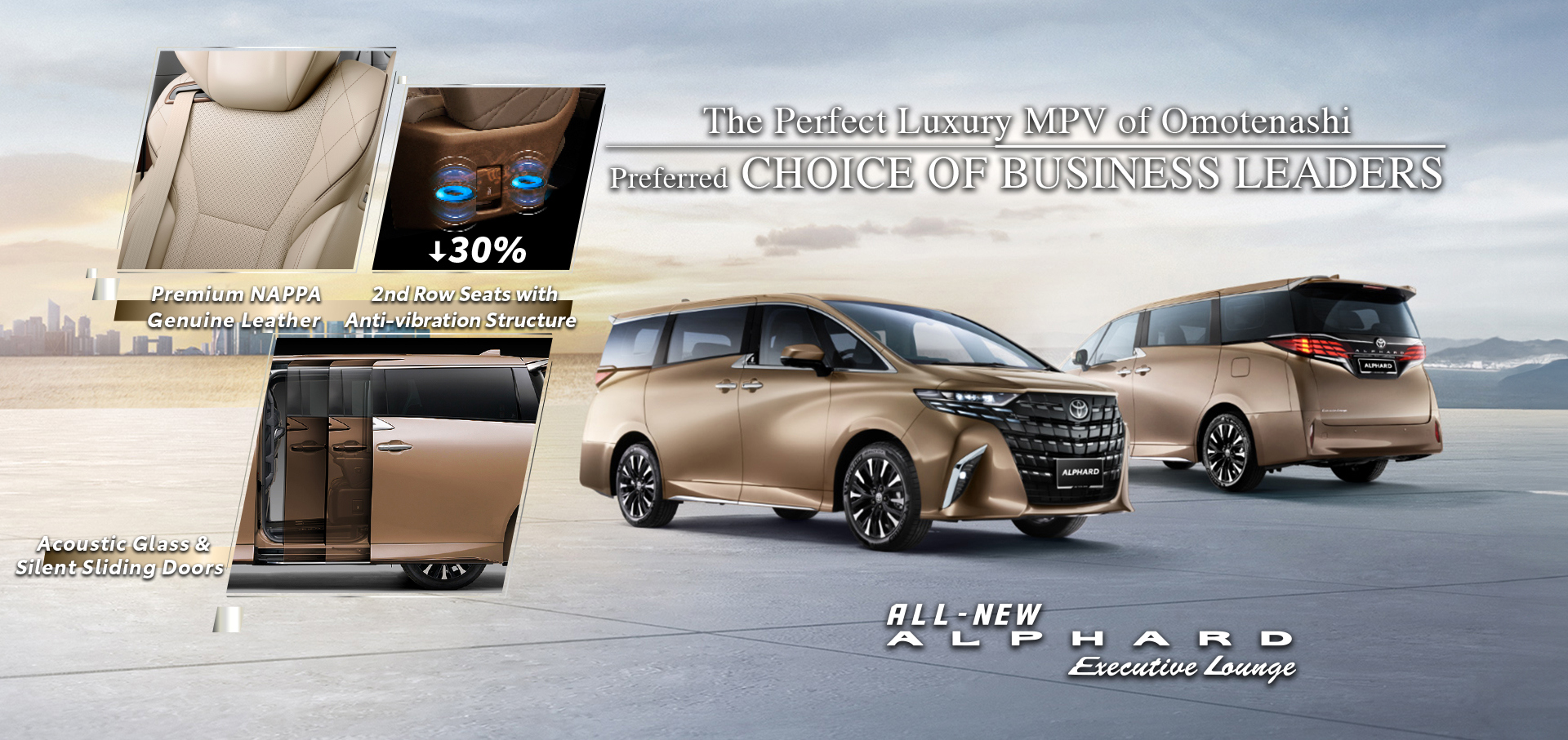 ALPHARD Executive Lounge｜The Perfect Luxury MPV of Omotenashi - Preferred Choice of Business Leaders