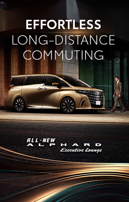 ALPHARD Executive Lounge｜Pinnacle of Japanese Craftsmanship Inside and Out