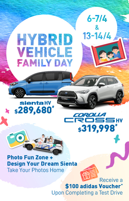 TOYOTA HYBRID FAMILY DAY 👨‍👩‍👧‍👦 6-7/4 & 13-14/4 • Kowloon Bay Flagship Showroom Interactive Photo Fun Zone 📸