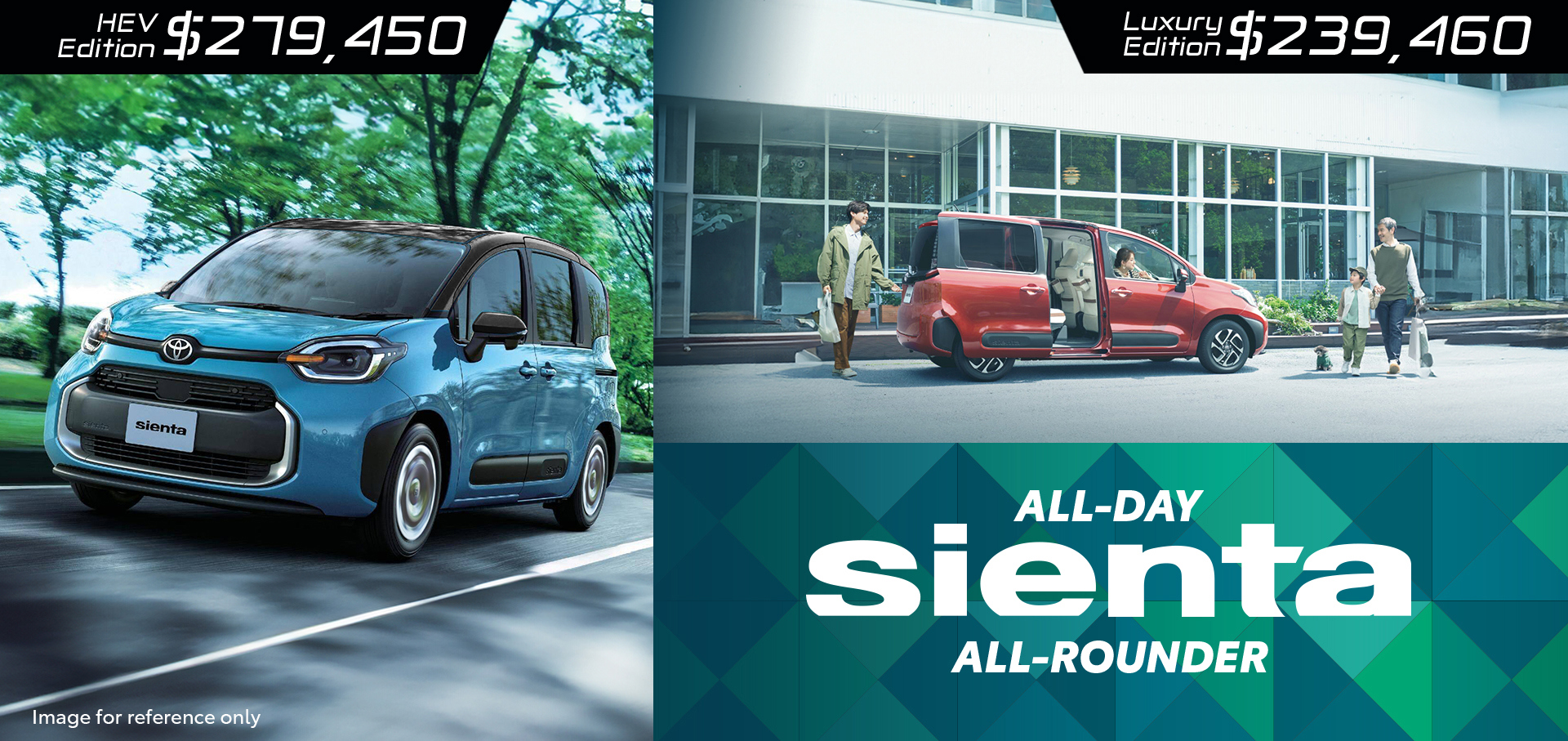 ALL-DAY ▪ ALL-ROUNDER｜SIENTA 🚗 Travel with Ease with Your Loved Ones 👨‍👩‍👧‍👦