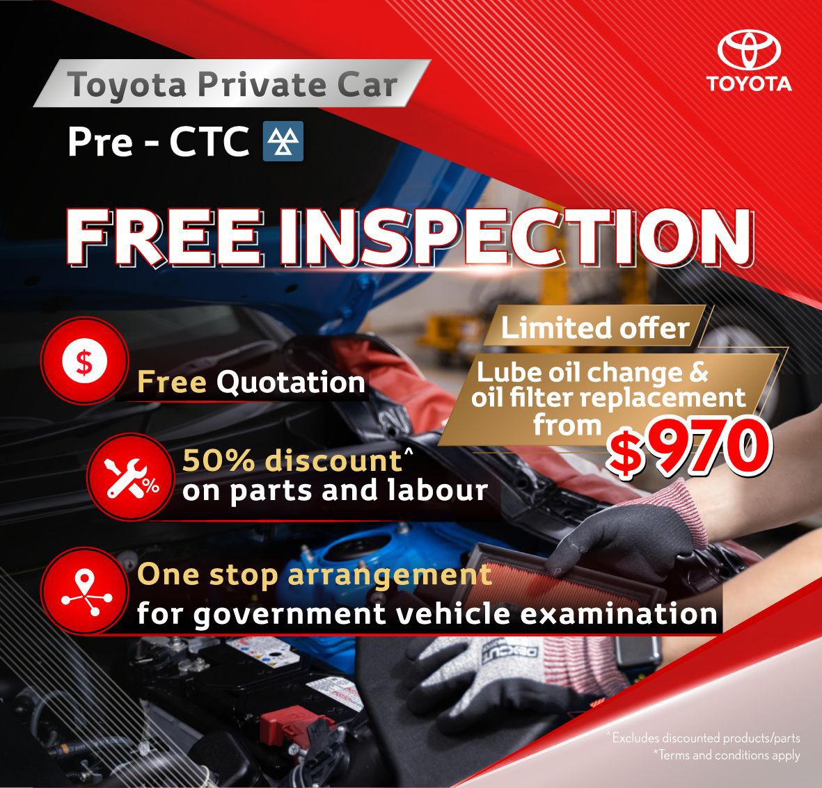 Toyota Private Vehicle | Pre-CTC Free Inspection