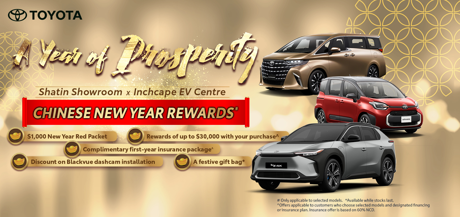 TOYOTA Shatin Showroom Exclusive | Chinese New Year Rewards