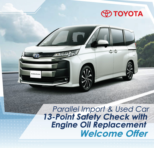 Parallel Import & Used Car 13-point Safety Check with Engine Oil Replacement Welcome Offer