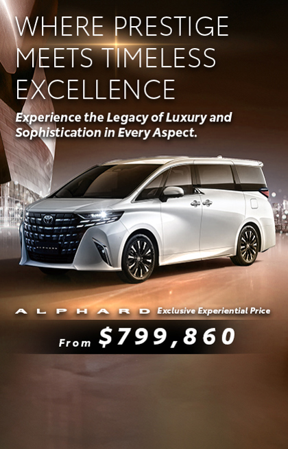 Flagship Luxury MPV ALPHARD 250▪️Available at $799,860