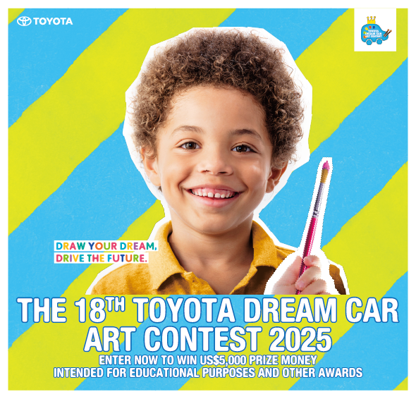 2025 THE 18TH TOYOTA DREAM CAR CONTEST IS NOW OPEN | Strive for the opportunity to represent Hong Kong in the global competition