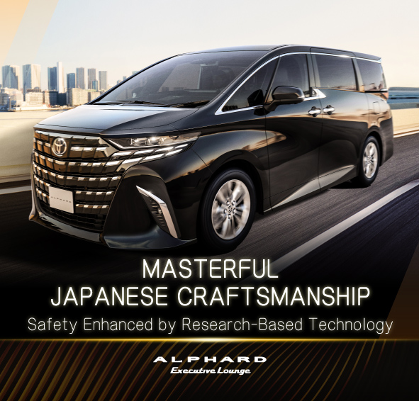 ALPHARD Executive Lounge｜Masterful Japanese Craftsmanship • Safety Enhanced by Research-Based Technology