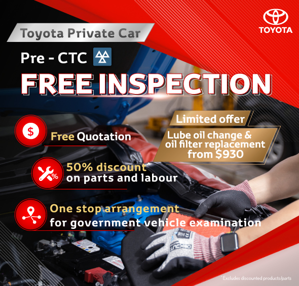 Toyota Private Vehicle | Pre-CTC Free Inspection