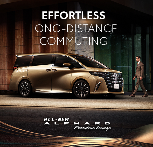 ALPHARD Executive Lounge｜Pinnacle of Japanese Craftsmanship Inside and Out